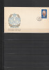 RO - FDC - ANIVERSARI III ( A.I. CUZA ) ( LP 823 ) 1973 ( 1 DIN 3 )