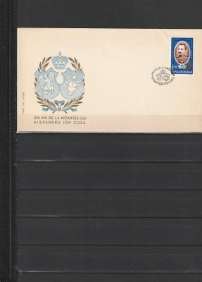 RO - FDC - ANIVERSARI III ( A.I. CUZA ) ( LP 823 ) 1973 ( 1 DIN 3 ) foto