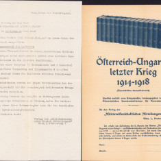 HST A1182 Reclamă de librărie Viena interbelică