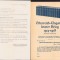 HST A1182 Reclamă de librărie Viena interbelică