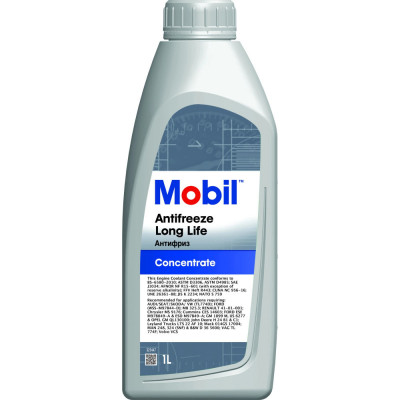 Antigel Concentrat Mobil Mov G12 Plus, 1L foto