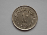 10 Piastres 1967 EGIPT, Africa