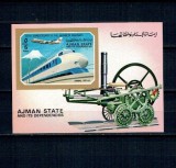 Ajman 1972 - Locomotive, trenuri de mare viteza, colita nedantelata neuzata
