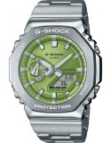 Cumpara ieftin Ceas Barbati, Casio G-Shock, Classic GM GM-2110D-3AER - Marime universala