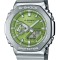 Ceas Barbati, Casio G-Shock, Classic GM GM-2110D-3AER - Marime universala