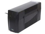 UPS IPS 600VA 360W 230V cu 2 prize Schuko și baterie 7Ah