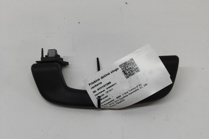 M&acirc;ner plafon dreapta față BMW 3 Gran Turismo F34 2015 OEM: 7464443 31147260