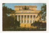 CP1-Carte Postala-RUSIA-LENINGRAD - Pushkin Drama Theatre, circulata 1977, Fotografie