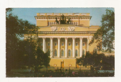 CP1-Carte Postala-RUSIA-LENINGRAD - Pushkin Drama Theatre, circulata 1977 foto