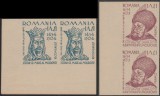 1944 Romania - Cercul Iesenilor MNH, seria a IV-a definitiva NEDANTELATA in perechi din marginea si coltul colii