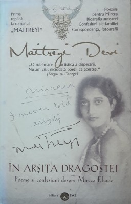 In Arsita Dragostei - Maytrei Devi - 2012 foto