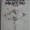 Tratament fabulatoriu &ndash; Mircea Nedelciu