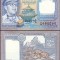 SV * Nepal 1 RUPEE 1974 * Regele Birendra Bir Bikram AUNC ++