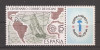 Spania 1977 - Expozitia Internationala Filatelica ESPAMER `77, Barcelona, MNH, Nestampilat