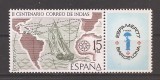 Spania 1977 - Expozitia Internationala Filatelica ESPAMER `77, Barcelona, MNH