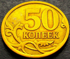 Moneda 50 COPEICI - RUSIA, anul 2008 * cod 2273 A = SANKT PETERSBURG foto