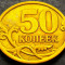 Moneda 50 COPEICI - RUSIA, anul 2008 * cod 2273 A = SANKT PETERSBURG