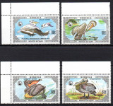 MONGOLIA 1986, Fauna - Pasari, serie neuzata, MNH