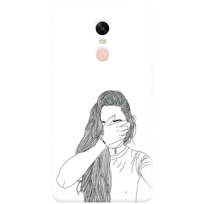 Husa silicon pentru Xiaomi Redmi Note 5A Prime, Dont Look foto
