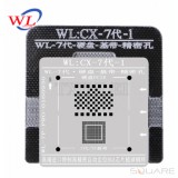 BGA Reballing WL:CX-7-1 for iPhone 7