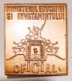 INSIGNA OFICIAL MINISTERUL EDUCATIEI SI INVATAMANTULUI CITIUS ALTIUS FORTIUS EDUCATIE INVATAMANT ( CITITI DESCRIEREA -ENUNTUL )