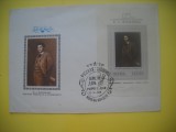 HOPCT PLIC S FDC NR 870 ANIVERSARE 125 ANI PICTOR F A VASILIEV 1975 -RUSIA -NECIRCULAT
