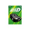 Initial D Omnibus 3 (Vol. 5-6)