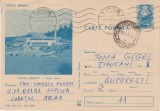 D11 - CPR - Carte postala tematica turism 44 - Judetul Brasov - circulata la 1974