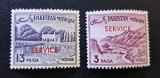 Pakistan 1961 - Set 2 Timbre Oficiale &bdquo;Peisaje &amp; Monumente / SERVICE&rdquo; -CLN1