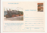 Carte Postala - Veteranii Sinelor - Locomotiva CFR 50.065 , necirculata 1995