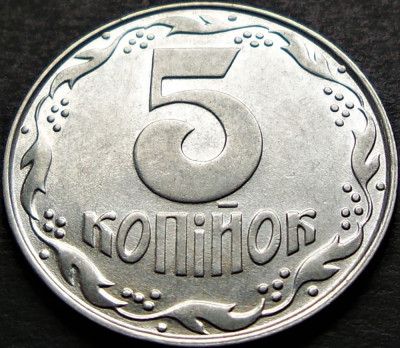 Moneda 5 COPEICI - UCRAINA, anul 1992 * cod 876 C = circulata foto