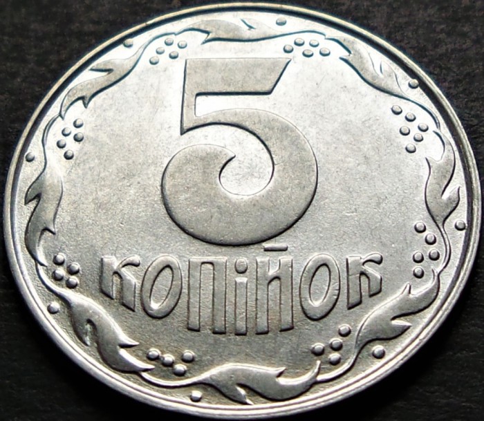 Moneda 5 COPEICI - UCRAINA, anul 1992 * cod 876 C = circulata