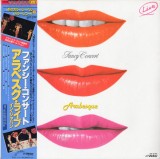 Vinil # LP Arabesque (SANDRA) &lrm;&ndash; Fancy Concert (EX), Pop