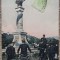 Salutari din Turnu Severin, Monumentul Imparatul Traian// CP