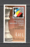 Moldova.2005 C.E. de sah feminin Chisinau KM.16, Nestampilat