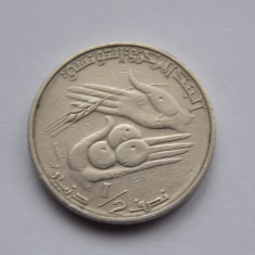 1/2 Dinar (F.A.O.) 1976 TUNISIA