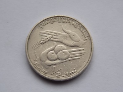 1/2 Dinar (F.A.O.) 1976 TUNISIA foto