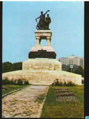 CPI B12973 CARTE POSTALA - BUCURESTI. MONUMENTUL EROILOR SANITARI foto