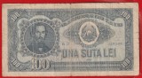 (9) BANCNOTA ROMANIA - 100 LEI 1952, REPUBLICA POPULARA ROMANA, PORTRET NICOLAE BALCESCU, SERIE ALBASTRA