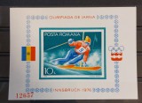 Romania 1976 - Colita Innsbruck