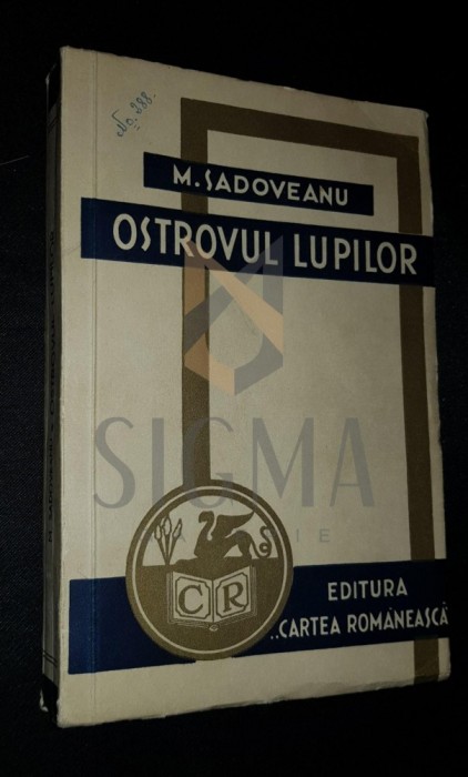 SADOVEANU MIHAIL