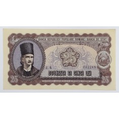 Bancnota 25 Lei, 1953