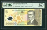 Q566 BANCNOTA 500000 LEI 2000 semnatura GHIZARI serie SPECIMEN 000A0000409 NECIRCULATA UNC GRADATA PMG 67 EPQ