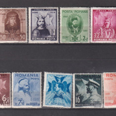 STRAJA TARII LP 126 MNH