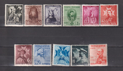 STRAJA TARII LP 126 MNH foto