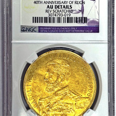 Monedă rara 50 lei 1906- Domnia lui Carol I| din aur| gradata NGC
