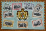 Cumpara ieftin Uniunea Postala , Romania , circulata SUA - Germania , circulata , 1907