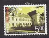 CROATIA 2004, Arhitectura, uzat, stampilat