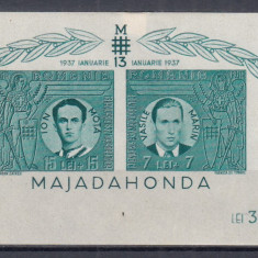 ROMANIA1941 LP 142 IV MAJADAHONDA 1941 IANUARIE 13 COLITA NEDANTELATA SARNIERA