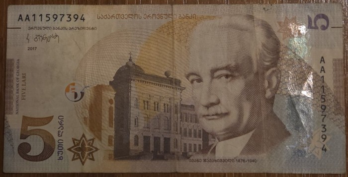 5 lari 2017, Georgia